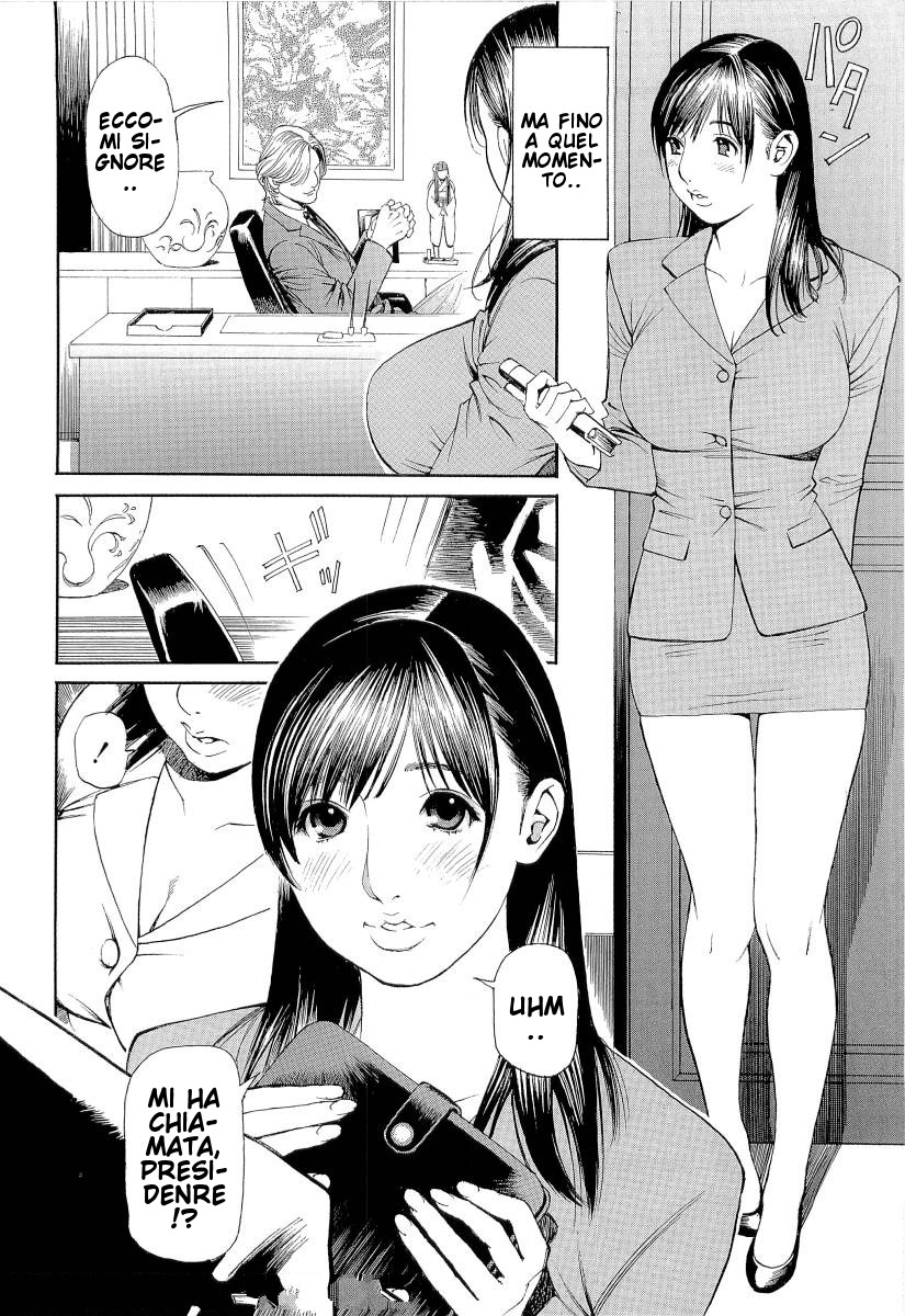 Izayoi Seishin - Secretary Doll Yuko[ita] page 4 full