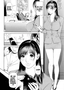 Izayoi Seishin - Secretary Doll Yuko[ita] - page 4