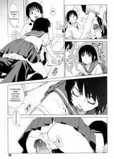 [Yukimi] Namonai Hi ~simply wonderful~ | A Nameless Day (birthday ~Shokai Genteiban~) [Italian] [Flowers of Hentai] - page 4