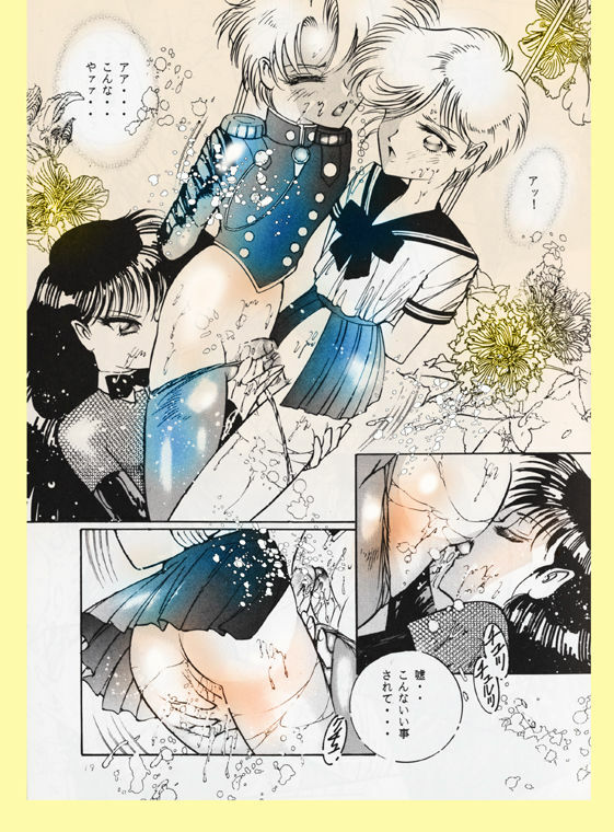 [DC Project (Dirty Matsumoto)] Female Dress Dancer page 14 full