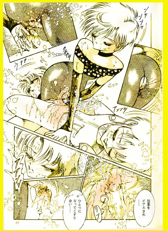 [DC Project (Dirty Matsumoto)] Female Dress Dancer page 41 full