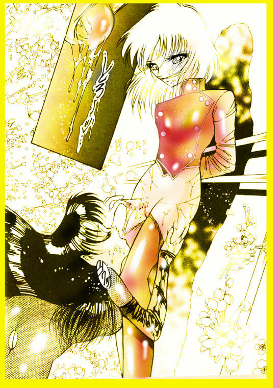 [DC Project (Dirty Matsumoto)] Female Dress Dancer page 45 full