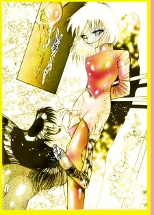 [DC Project (Dirty Matsumoto)] Female Dress Dancer - page 45