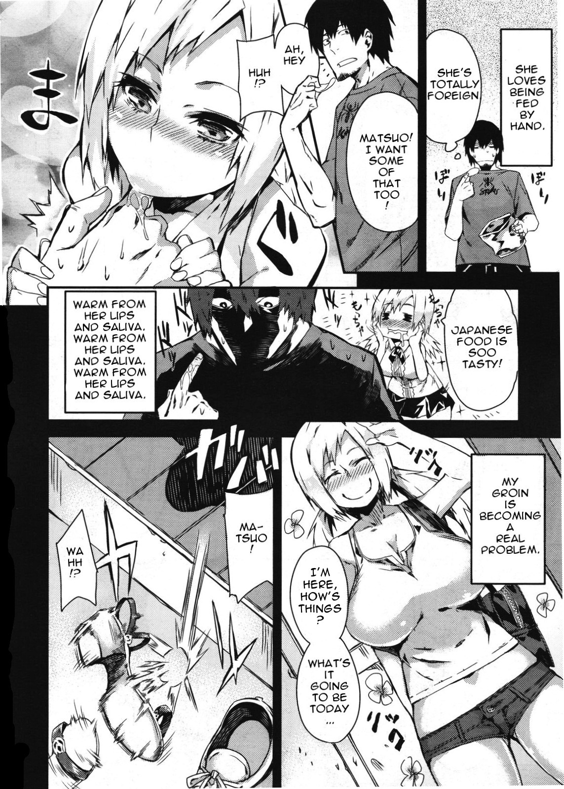 [Fujiya] Harakiri Vital (COMIC Megastore 2011-07) [English] {doujin-moe.us} page 6 full