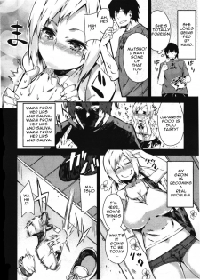 [Fujiya] Harakiri Vital (COMIC Megastore 2011-07) [English] {doujin-moe.us} - page 6