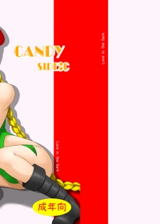 (C80) [Ai Wa Kurayami (Marui Ryuu)] Candy Side C (Street Fighter)