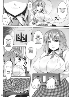 (Reitaisai 8) [Nounai Ekijiru (Somejima)] Himawari no Koyashi | Fertilizer for the Sunflower (Touhou Project) [English] [desudesu] - page 6