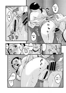 [Murata.] untitled | Provocative Housewife (Shinzui EARLY SUMMER ver. VOL. 2) [English] {doujin-moe.us} - page 16