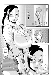 [Murata.] untitled | Provocative Housewife (Shinzui EARLY SUMMER ver. VOL. 2) [English] {doujin-moe.us} - page 1