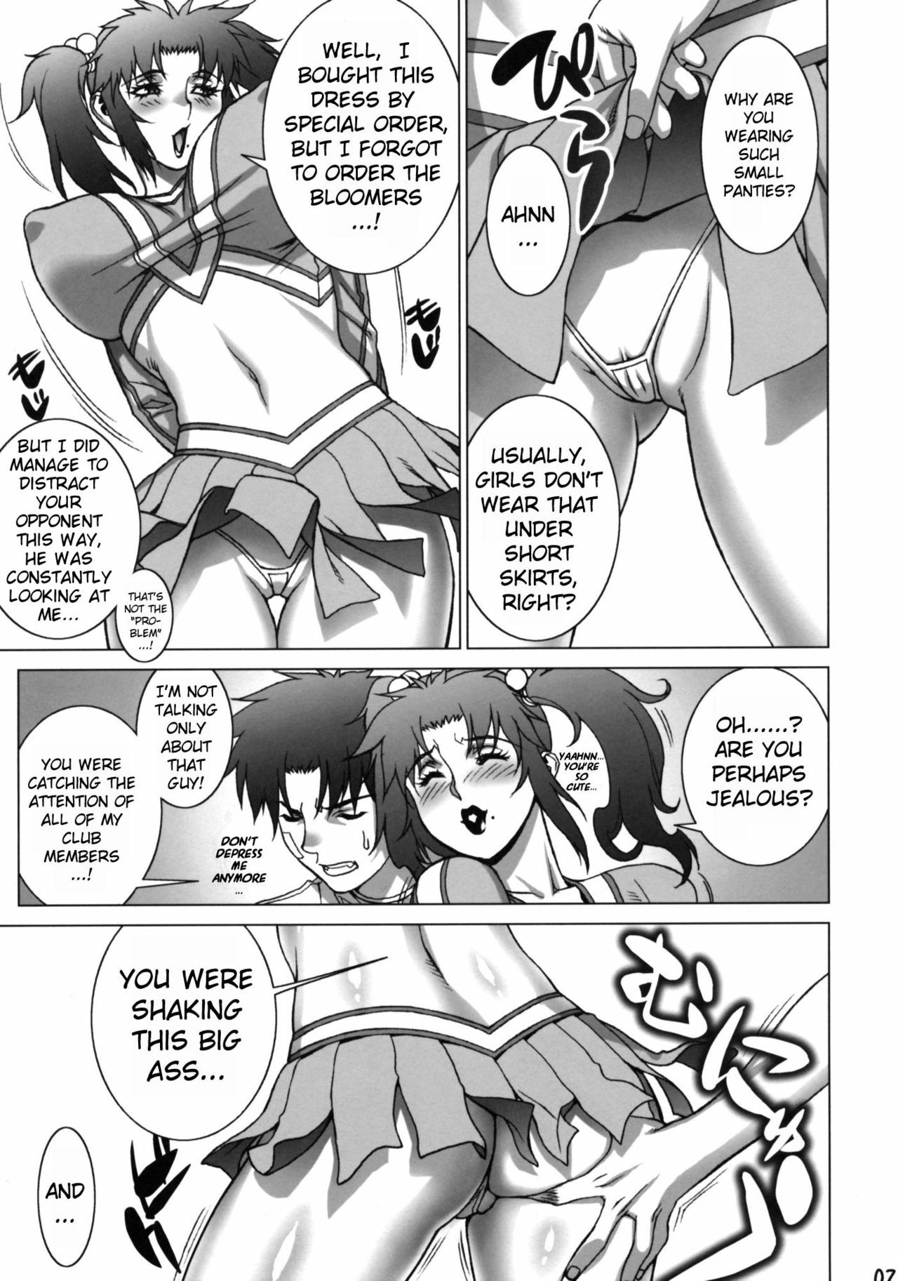 (COMIC1☆4) [Motchie Oukoku (Motchie)] Cosplay Shichae!! | Cosplay Now!! [English] {doujin-moe.us} page 27 full