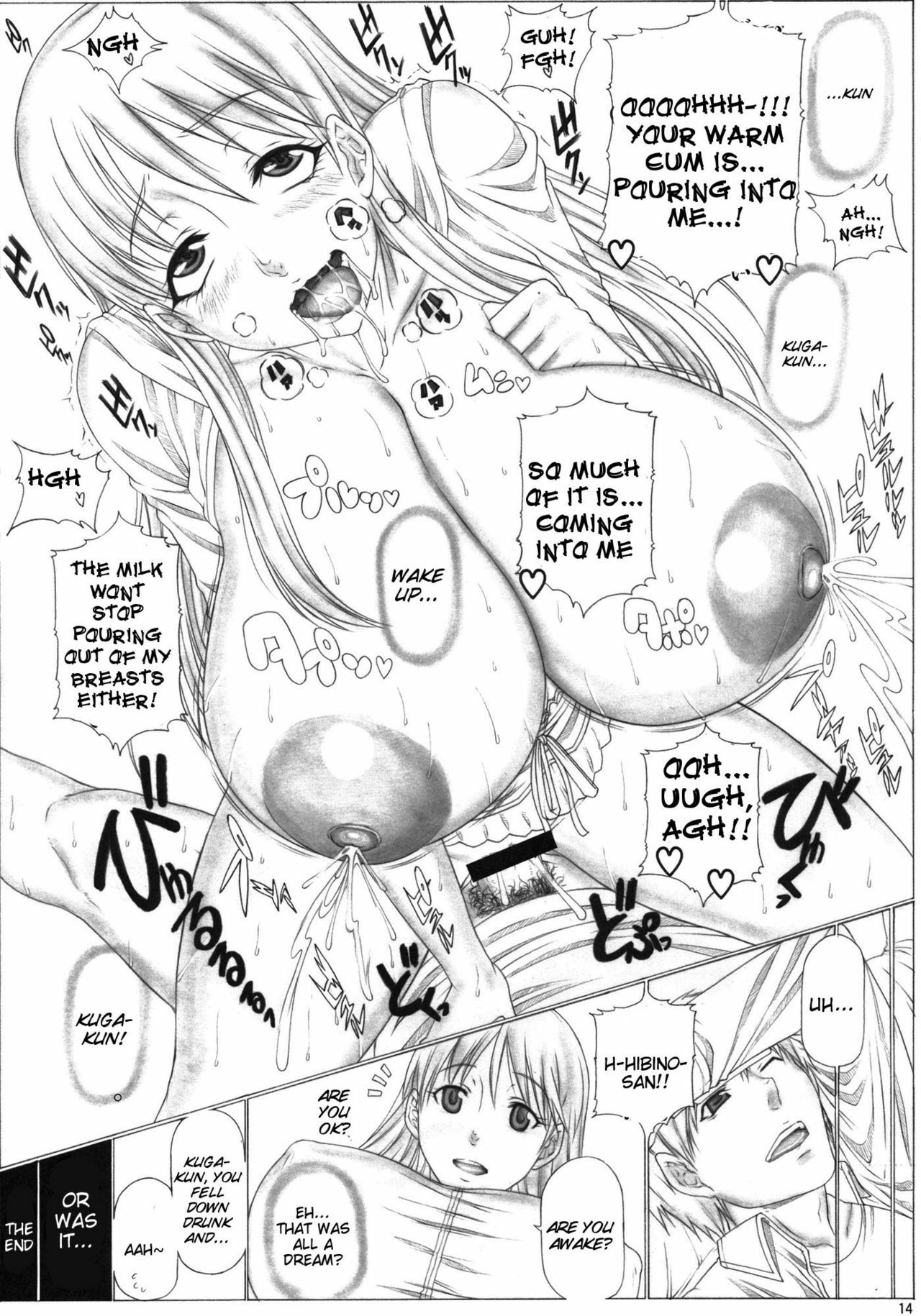 (C80) [AXZ (Kutani, Warabino Matsuri)] Angel's stroke 56 Hibino no Hon | Hibino's Book (Kamisama Dolls) [English] {doujin-moe.us} page 15 full