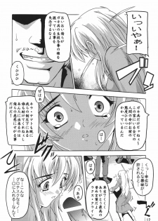 [Studio Q (Natsuka Q-Ya)] Lacus Destiny ~ Soushuuhen 1 (Gundam Seed Destiny) - page 12