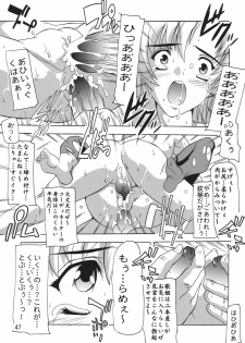 [Studio Q (Natsuka Q-Ya)] Lacus Destiny ~ Soushuuhen 1 (Gundam Seed Destiny) - page 47