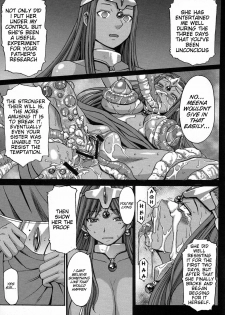 (C80) [Bakunyu Fullnerson (Kokuryuugan)] Rhythm Extreme Mix Vol.1 (Dragon Quest IV) [English] {doujin-moe} - page 6