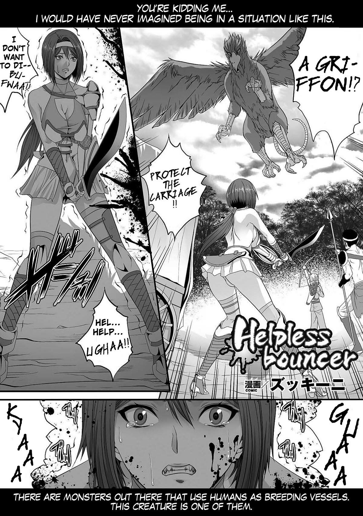 [Zucchini] Helpless Bouncer (Comic Unreal Anthology Ishukan Maniacs Digital Ban Vol. 1) [English] [FUKE] [Digital] page 1 full