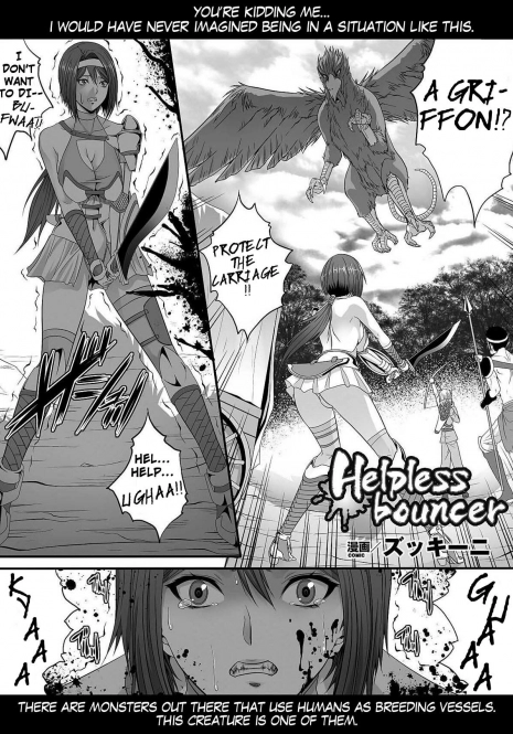 [Zucchini] Helpless Bouncer (Comic Unreal Anthology Ishukan Maniacs Digital Ban Vol. 1) [English] [FUKE] [Digital]