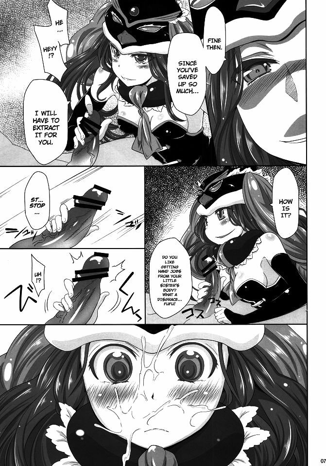 (C80) [S-G.H. (Oona Mitsutoshi)] shimashow-ka #1 (Mawaru Penguindrum) [English] [Dame!trans] page 6 full