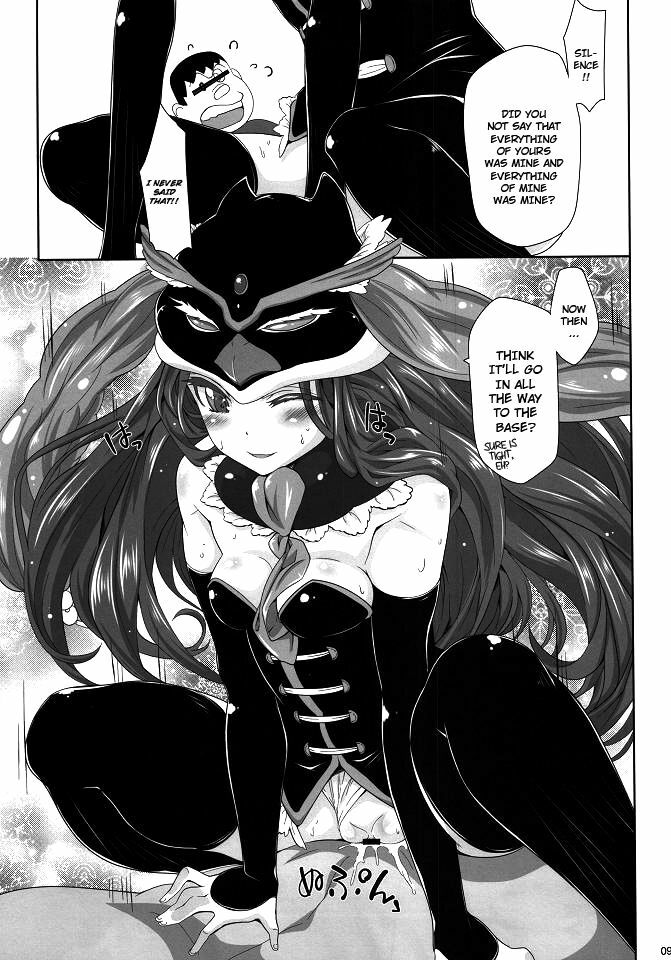 (C80) [S-G.H. (Oona Mitsutoshi)] shimashow-ka #1 (Mawaru Penguindrum) [English] [Dame!trans] page 8 full