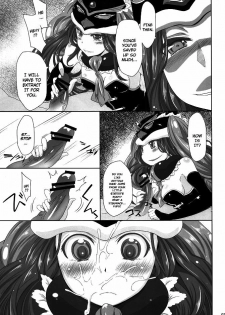 (C80) [S-G.H. (Oona Mitsutoshi)] shimashow-ka #1 (Mawaru Penguindrum) [English] [Dame!trans] - page 6