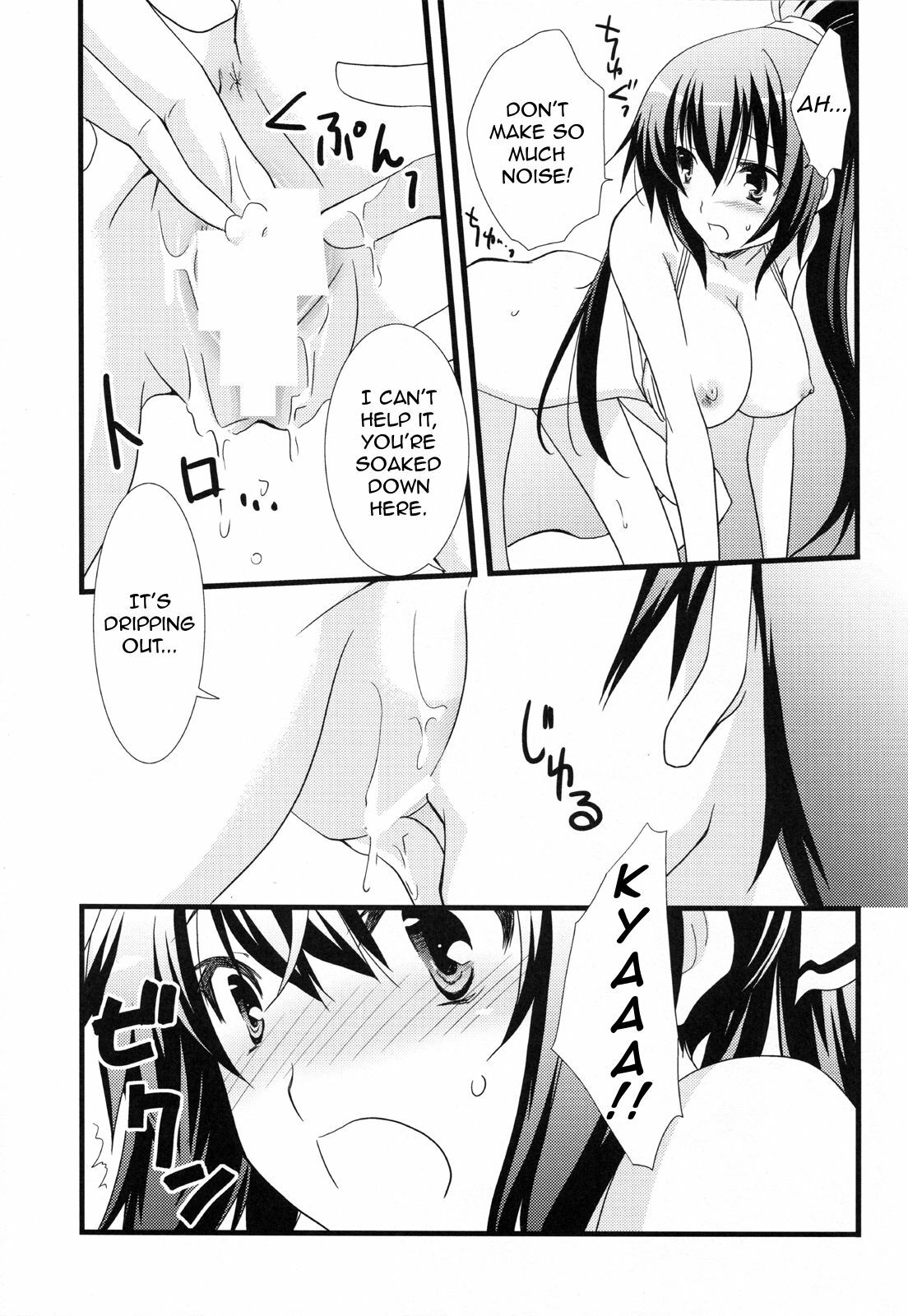 (C80) [Chagashi Saiban (Yamabuki Mook)] Summer Dream (Infinite Stratos) [English] [life4Kaoru] page 16 full