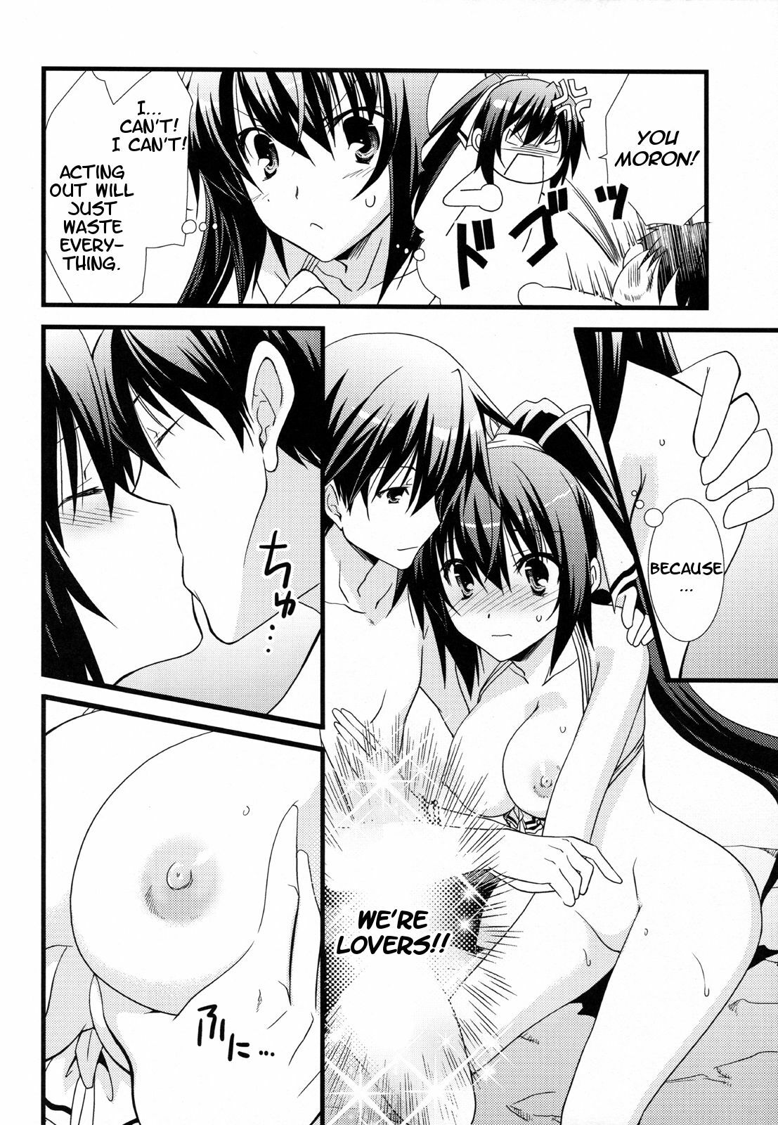 (C80) [Chagashi Saiban (Yamabuki Mook)] Summer Dream (Infinite Stratos) [English] [life4Kaoru] page 19 full