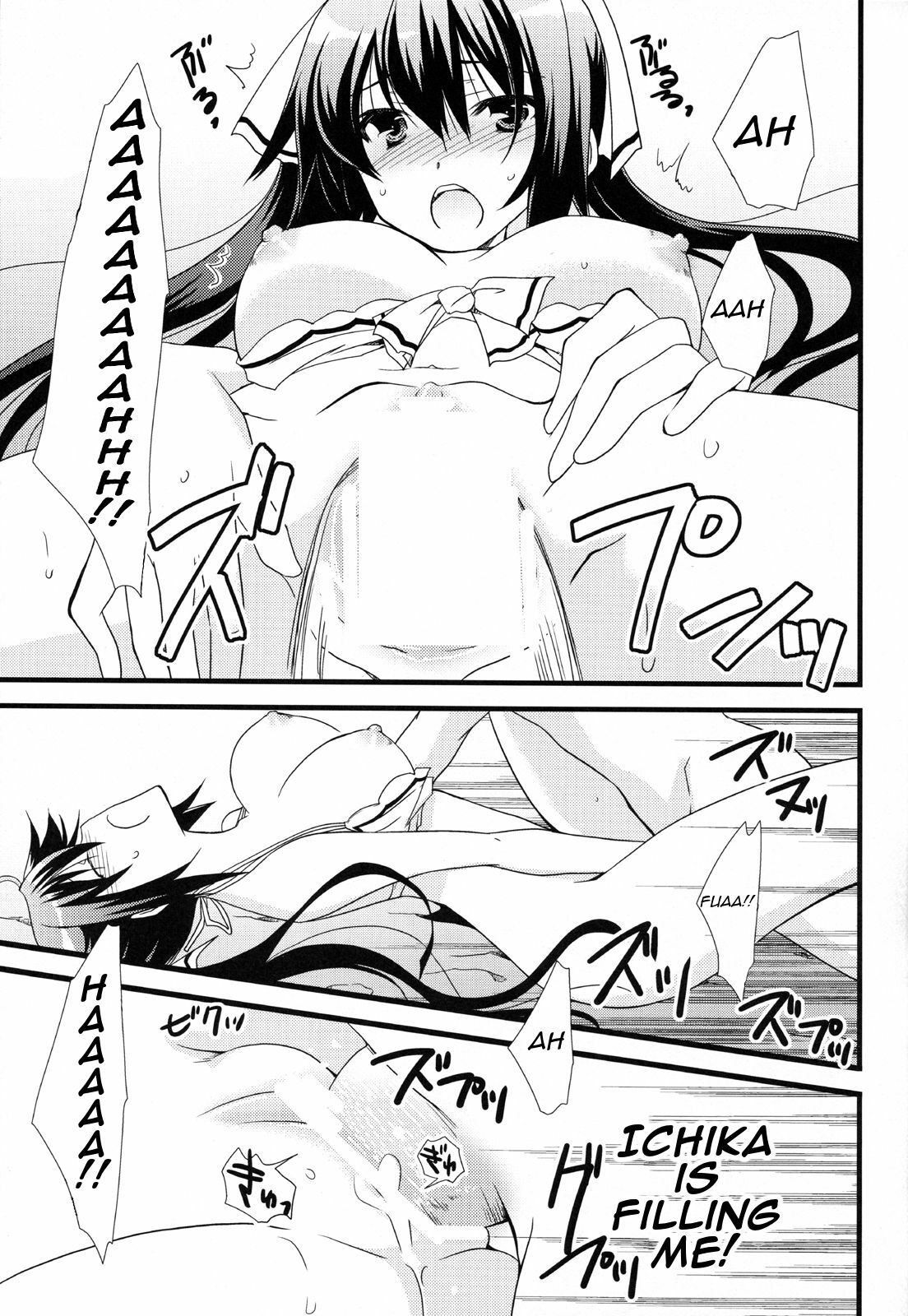 (C80) [Chagashi Saiban (Yamabuki Mook)] Summer Dream (Infinite Stratos) [English] [life4Kaoru] page 24 full