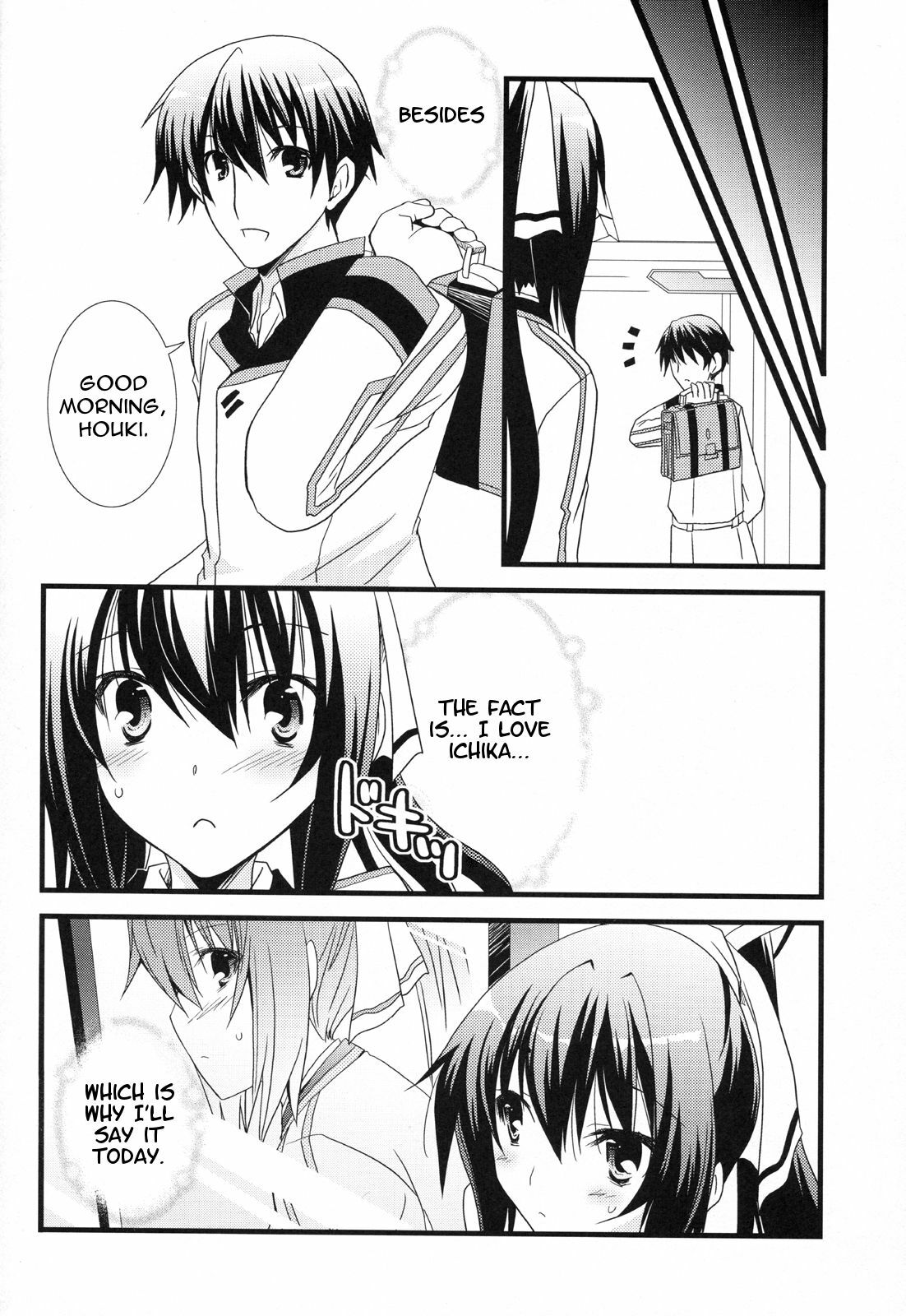 (C80) [Chagashi Saiban (Yamabuki Mook)] Summer Dream (Infinite Stratos) [English] [life4Kaoru] page 31 full