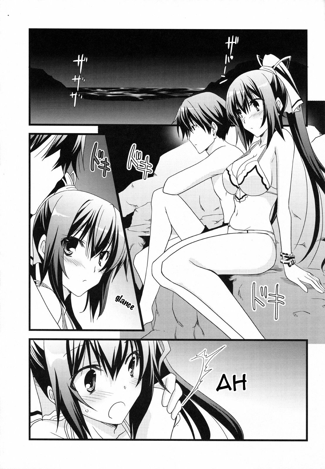 (C80) [Chagashi Saiban (Yamabuki Mook)] Summer Dream (Infinite Stratos) [English] [life4Kaoru] page 4 full