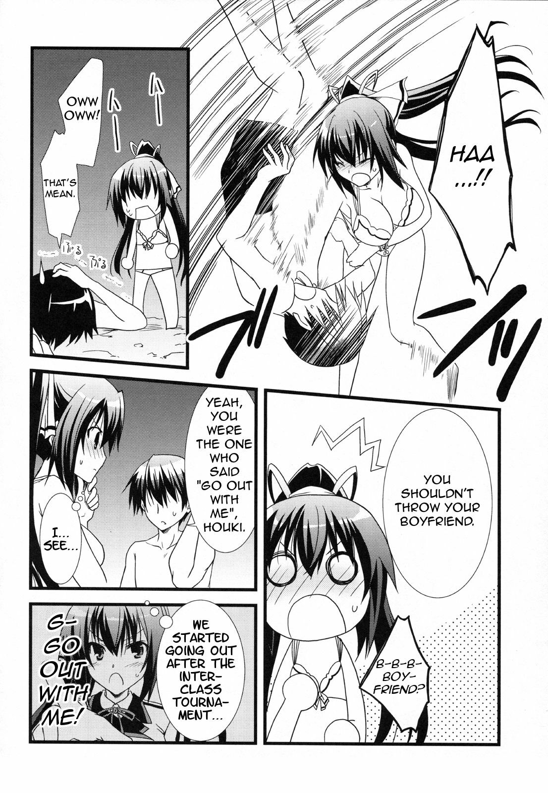 (C80) [Chagashi Saiban (Yamabuki Mook)] Summer Dream (Infinite Stratos) [English] [life4Kaoru] page 5 full