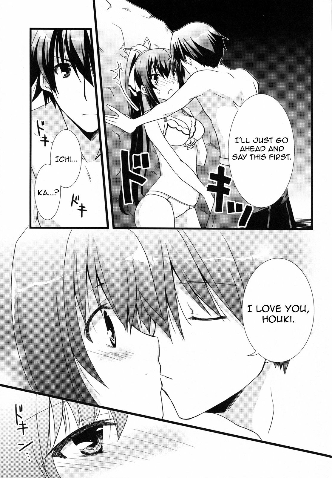 (C80) [Chagashi Saiban (Yamabuki Mook)] Summer Dream (Infinite Stratos) [English] [life4Kaoru] page 6 full