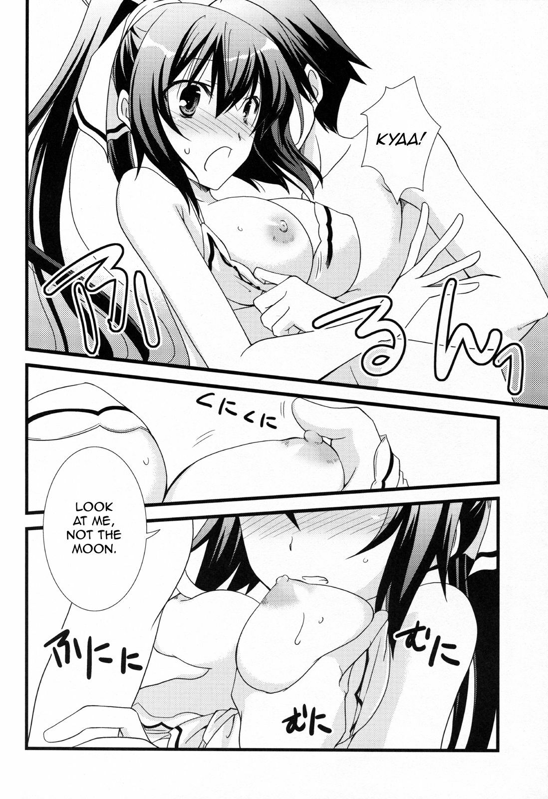 (C80) [Chagashi Saiban (Yamabuki Mook)] Summer Dream (Infinite Stratos) [English] [life4Kaoru] page 9 full