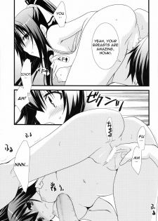 (C80) [Chagashi Saiban (Yamabuki Mook)] Summer Dream (Infinite Stratos) [English] [life4Kaoru] - page 14