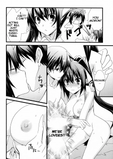 (C80) [Chagashi Saiban (Yamabuki Mook)] Summer Dream (Infinite Stratos) [English] [life4Kaoru] - page 19