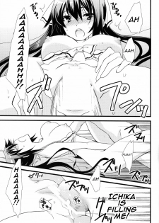 (C80) [Chagashi Saiban (Yamabuki Mook)] Summer Dream (Infinite Stratos) [English] [life4Kaoru] - page 24