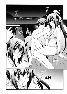 (C80) [Chagashi Saiban (Yamabuki Mook)] Summer Dream (Infinite Stratos) [English] [life4Kaoru] - page 4