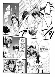 (C80) [Chagashi Saiban (Yamabuki Mook)] Summer Dream (Infinite Stratos) [English] [life4Kaoru] - page 5