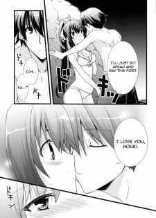 (C80) [Chagashi Saiban (Yamabuki Mook)] Summer Dream (Infinite Stratos) [English] [life4Kaoru] - page 6