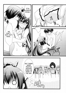 (C80) [Chagashi Saiban (Yamabuki Mook)] Summer Dream (Infinite Stratos) [English] [life4Kaoru] - page 7