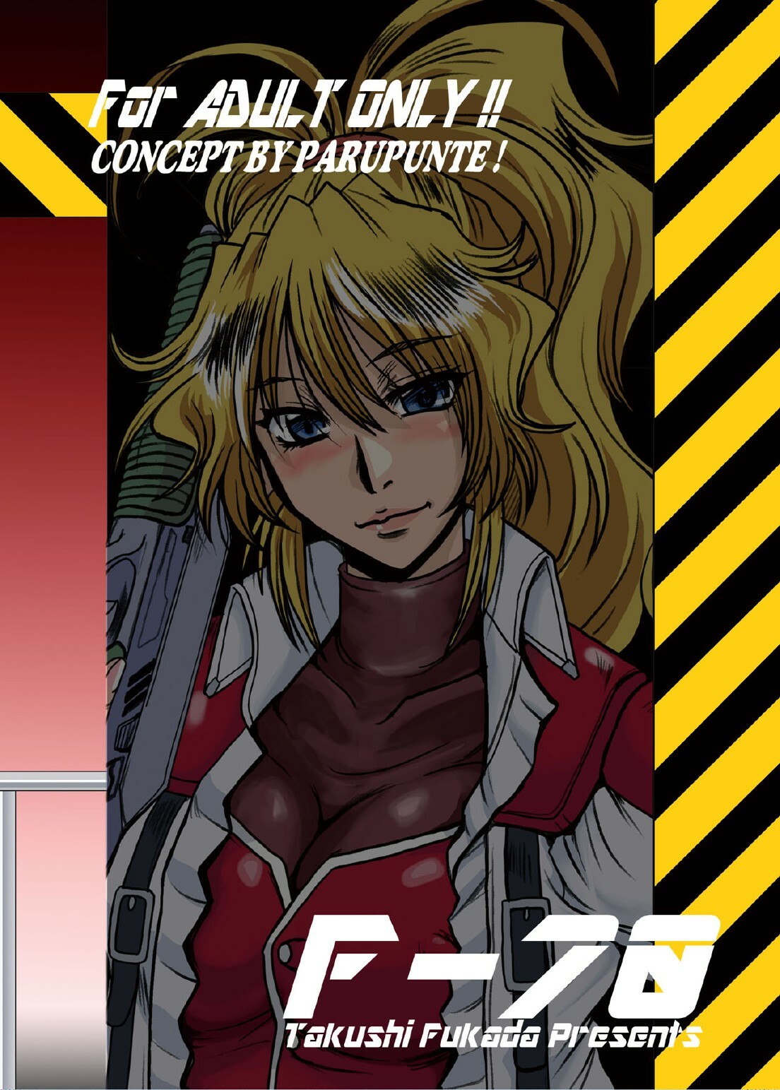 [Parupunte (Fukada Takushi)] F-70 (Super Robot Taisen) [Digital] page 28 full