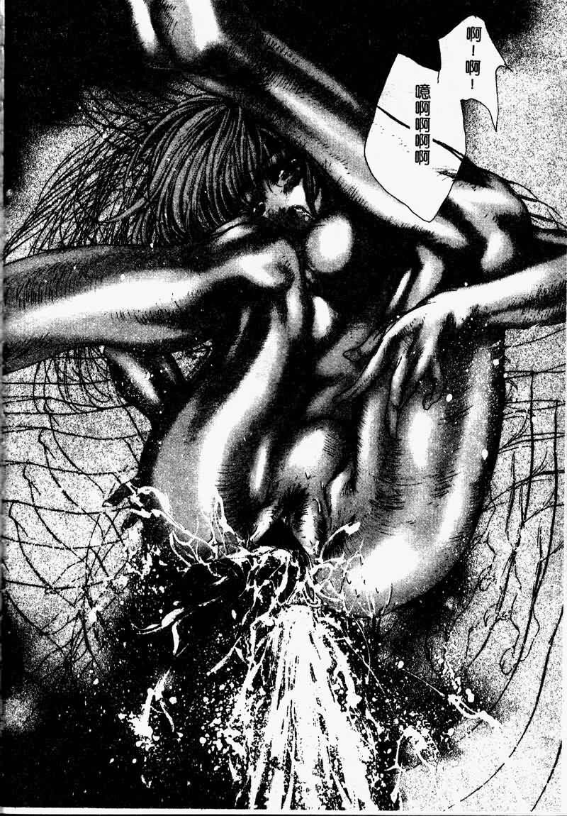 [Araki Kyouya] Koi Dorobou [Chinese] page 155 full