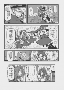 (CT18) [Circle Nuruma-ya (Tsukiwani)] Mima-sama Yume Mousou (Touhou Project) - page 36