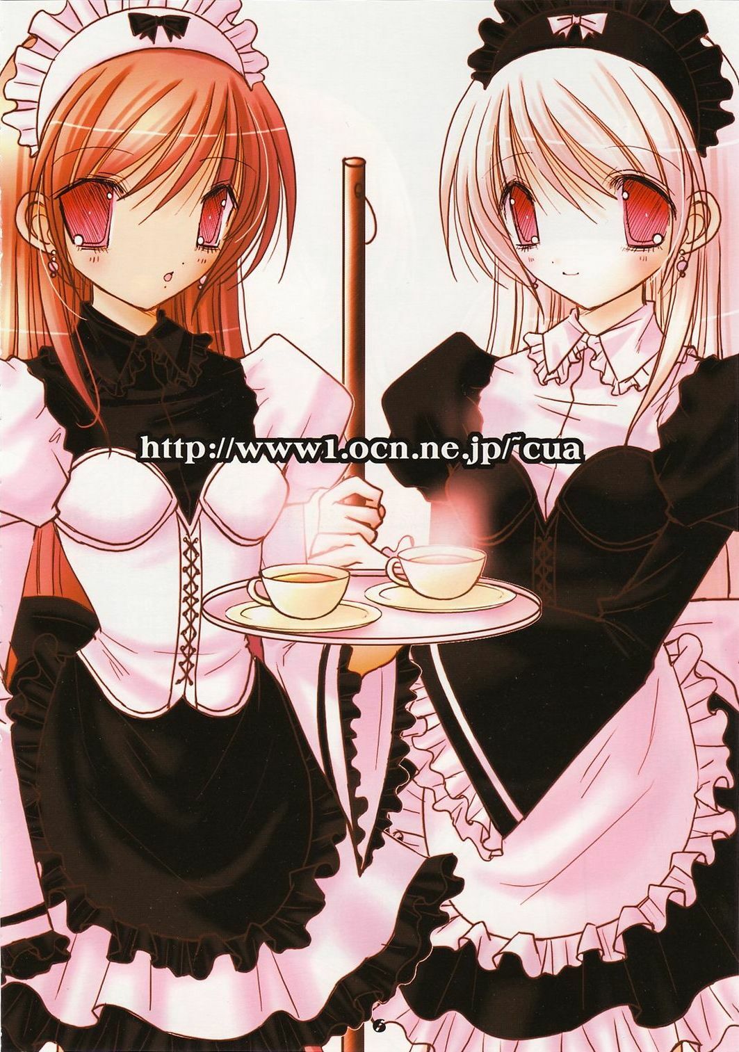 (C67) [102Goushitsu (vanilla)] White Sugar & Black Sugar page 6 full