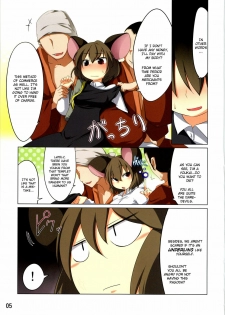 (Reitaisai 8) [Akikaze Asparagus (Aki)] Ichiri Hyakugai (Touhou Project) [English] [CGRascal] - page 5