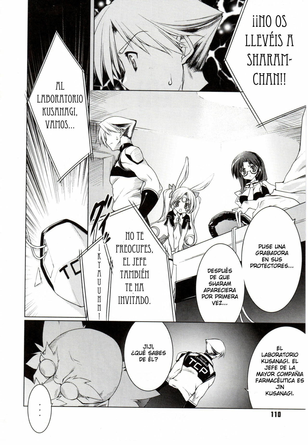 [UROTAN] Newmanoid Cam 16 (Spanish) page 4 full