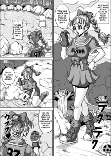 [Pyramid House (Muscleman)] Onsen Jijii VS Bulma | Los Viejos Verdes de las Fuentes Termales VS Bulma (Dragon Ball) [Spanish] [Japandream Scantrad] - page 6