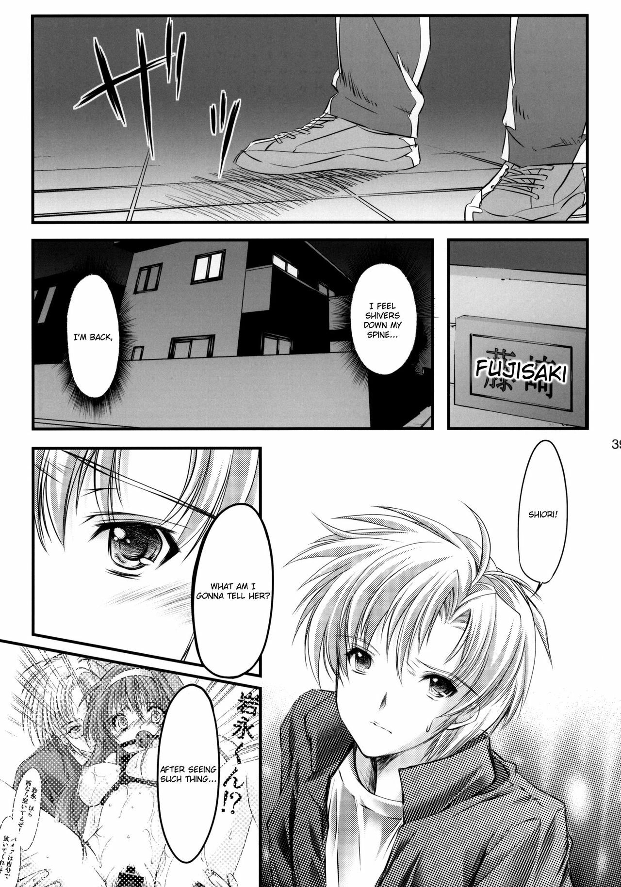 (C80) [HIGH RISK REVOLUTION (Aizawa Hiroshi)] Shiori Dai-Juuhachi-Shou Koigokoro, Shoushin (Tokimeki Memorial) [English] [Usual Translations] page 38 full