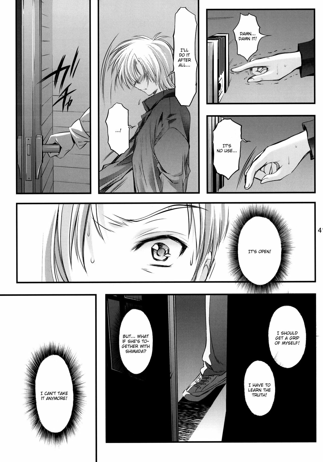 (C80) [HIGH RISK REVOLUTION (Aizawa Hiroshi)] Shiori Dai-Juuhachi-Shou Koigokoro, Shoushin (Tokimeki Memorial) [English] [Usual Translations] page 40 full