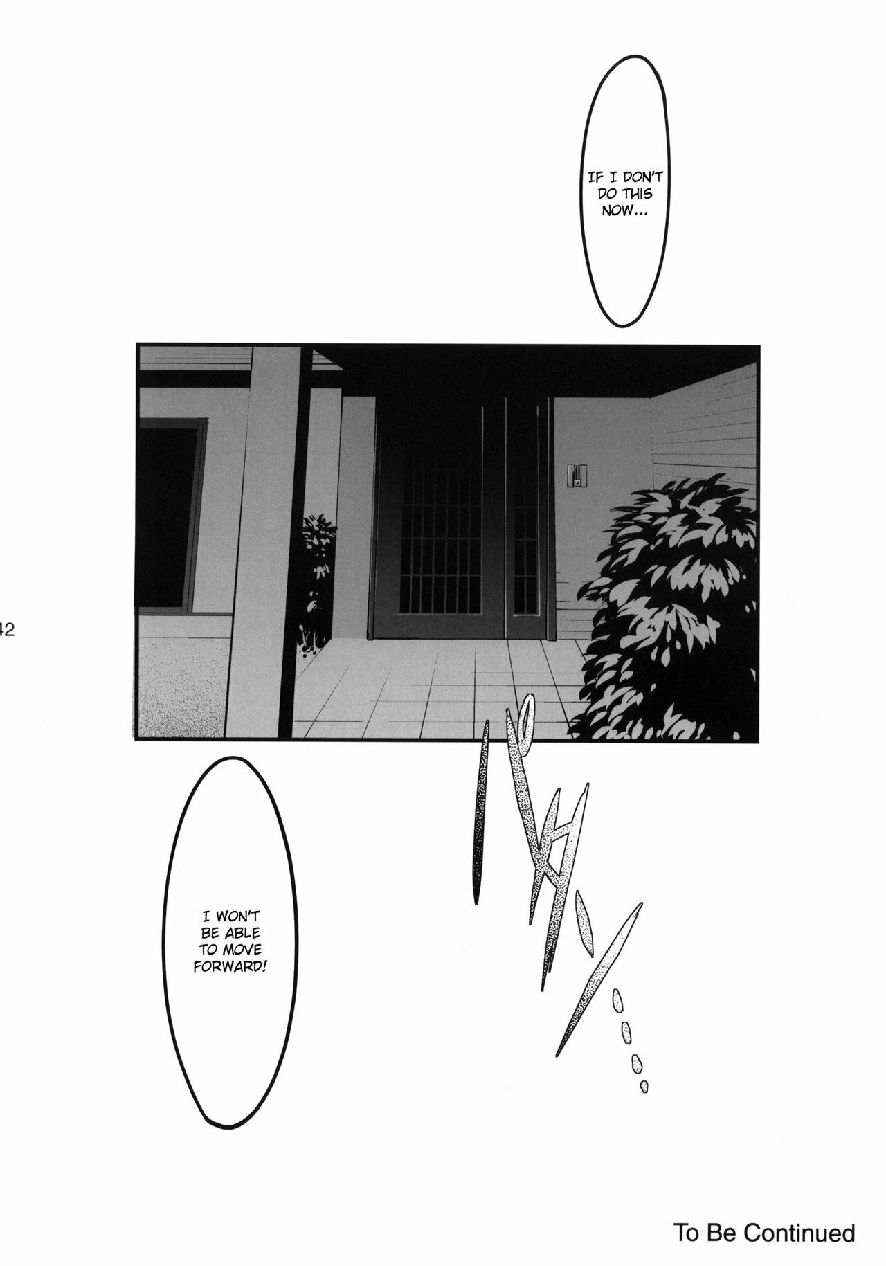 (C80) [HIGH RISK REVOLUTION (Aizawa Hiroshi)] Shiori Dai-Juuhachi-Shou Koigokoro, Shoushin (Tokimeki Memorial) [English] [Usual Translations] page 41 full