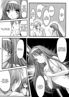 (C80) [HIGH RISK REVOLUTION (Aizawa Hiroshi)] Shiori Dai-Juuhachi-Shou Koigokoro, Shoushin (Tokimeki Memorial) [English] [Usual Translations] - page 23