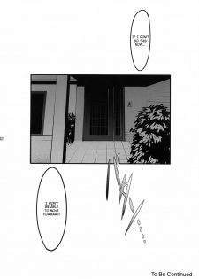 (C80) [HIGH RISK REVOLUTION (Aizawa Hiroshi)] Shiori Dai-Juuhachi-Shou Koigokoro, Shoushin (Tokimeki Memorial) [English] [Usual Translations] - page 41